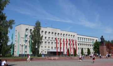 Благодарственное письмо
