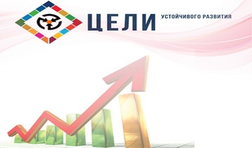 Глава администрации Ленинского района г.Гродно Курман И.И посетил предприятие «БелТАПАЗ». 