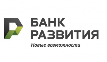Банк развития 