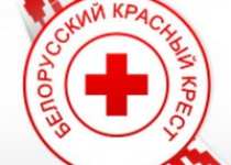 Белорусский красный крест