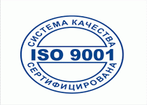 СЕРТИФИКАТЫ ПРОДУКЦИИ СОБСТВЕННОГО ПРОИЗВОДСТВА И СООТВЕТСТВИЯ