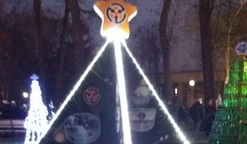 Волшебная аллея елок MagicLand в Гродно