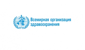 Основные меры предосторожности для защиты от новой коронавирусной инфекции