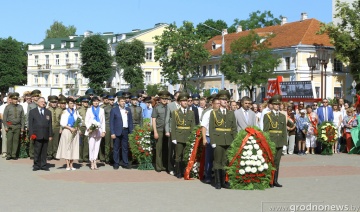 В Гродно прошел митинг, посвященный Дню всенародной памяти жертв Великой Отечественной войны