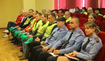 Районный смотр-конкурс добровольных дружин