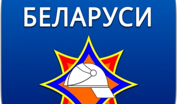 Энциклопедия безопасности. Поведение на воде!