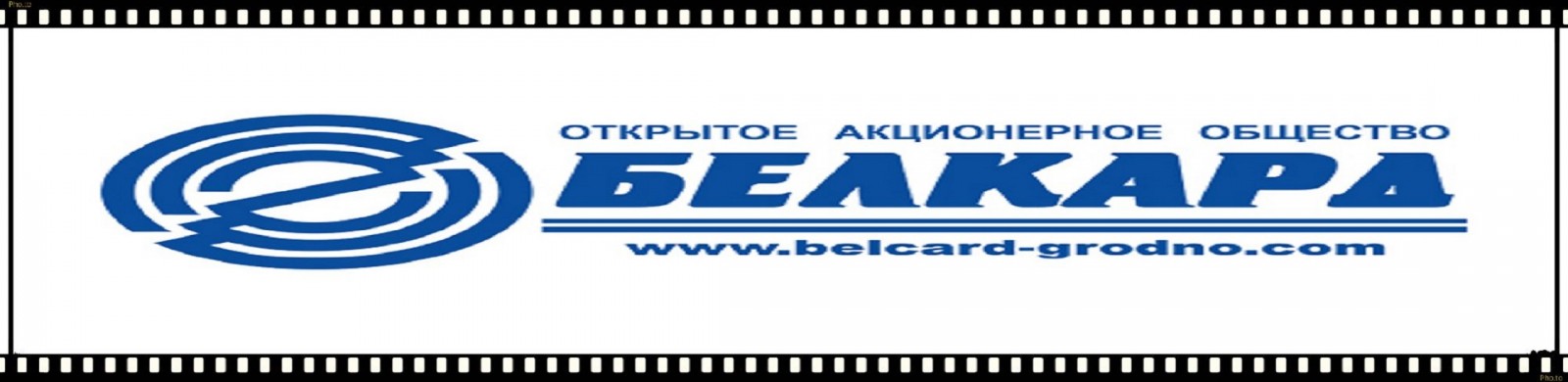 логотип 